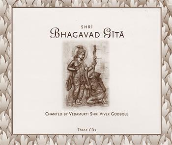 106141 Shri Bhagavad Gita – front copy 1