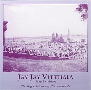 106293 Jay Jay Vitthala front
