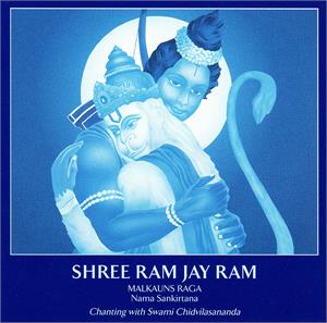 106450 Shree Ram Jay Ram – Front copy