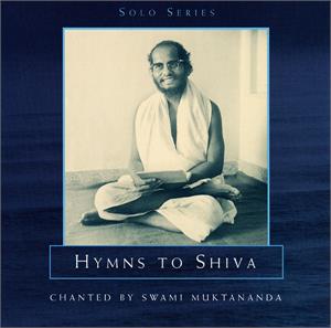 BK-106278 Hymns to Shiva – Front Cover copy