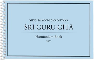 207710 Shri Guru Gita Harmonium Book