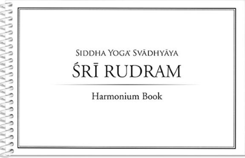 207711 Shri Rudram