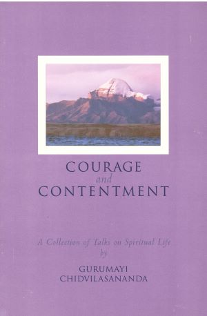 205172 Courage and Contentement