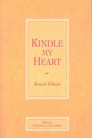 205373 Kindle My Heart